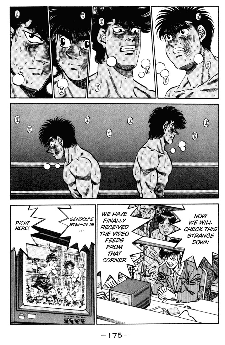 Hajime no Ippo Chapter 259 14